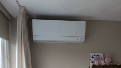 Mitsubishi AY-serie airco